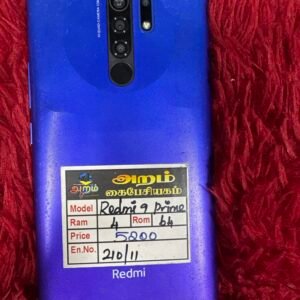 2797bf9e 1789 492c 963a 3bd3df2d3bb9 23363 000007382cf4aff8 file