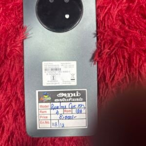 4d3acb1a 3d25 4605 b88c 6894e185cea8 23363 0000074192d5b4f7 file